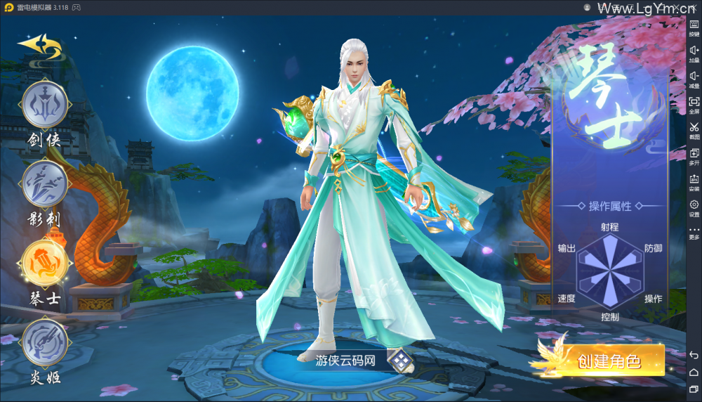 【免费下载】剑荡三界亲测最新修仙手游win一键端+整理教程+运营后台