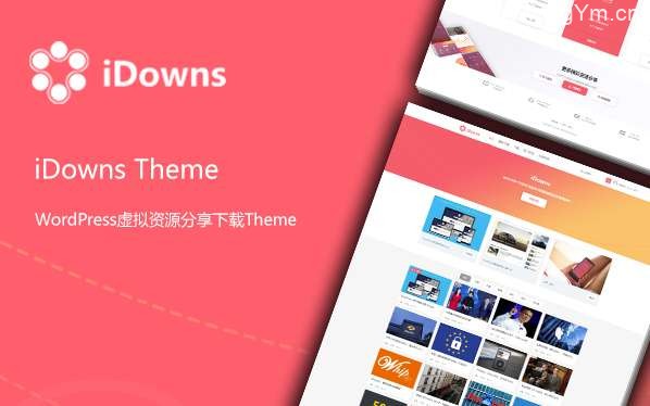 wordpress主题 资源站主题iDownsV1.8.3免受权版-老哥源码