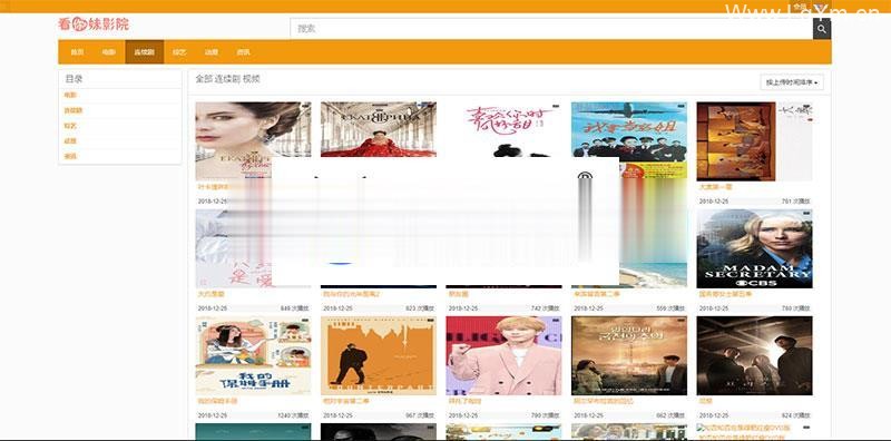 苹果cmsv10橙色简洁PC+WAP自适应模板-老哥源码