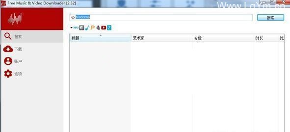 Lacey音乐视频下载器v2.48+在线音乐播放 免费下载平台上音乐或视频的工具-老哥源码