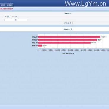 客户防撞单系统,客户保护系统源码