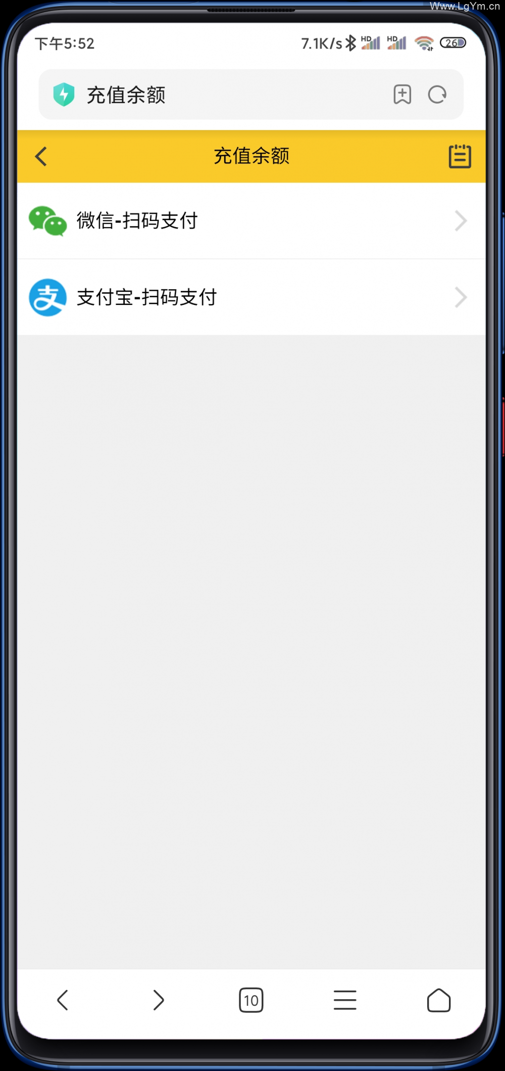 最新任务悬赏平台程序源码