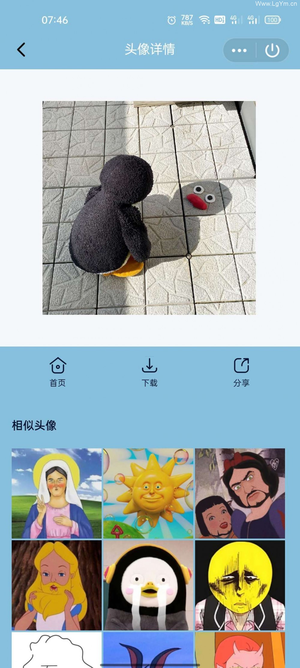 【QQ小程序源码】头像制作+头像小程序