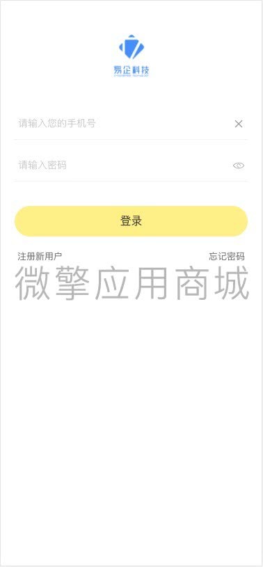一起社区 V1.2.0 新增后台可以上传视频