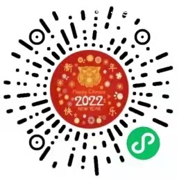 2022年最新多款风格支持自定义虎年头像生成制作微信小程序【无需服务器域名】