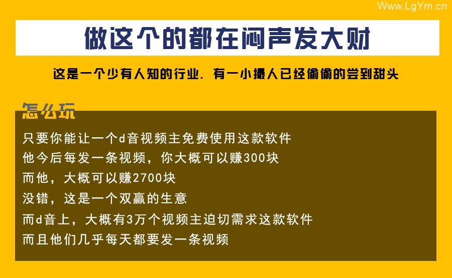 九块九进群v1.6.7【新增】配合《代理分销》插件升级