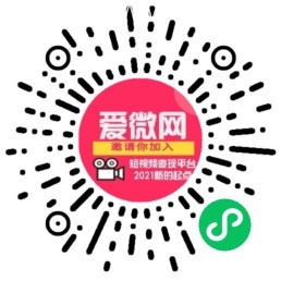2022虎年最新【无需服务器域名】表白恶搞表情包生成器-老哥源码