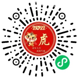 【国庆头像】国庆微信头像小程序源码+流量主变现(免服务器域名)云开发-老哥源码