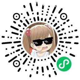 【无需服务器域名】男神女神情侣头像微信小程序（流量主变现）
