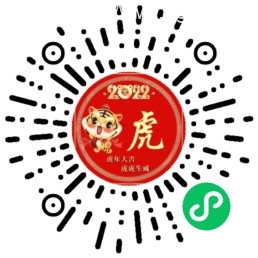 【无需服务器域名】喇叭清灰微信小程序（流量主变现）