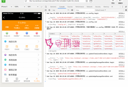 全民帮扶PLUS 2.3.0 解密开源版-老哥源码