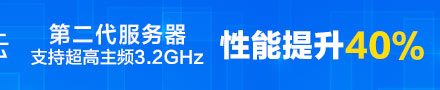 腾讯云专题：腾讯云优惠券、腾讯云代金券等最新优惠活动-老哥源码